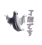[了解です専用]ハロウィンお化けBOO（個別スタンプ：16）