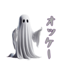 [オッケー専用]ハロウィンお化けBOO（個別スタンプ：6）