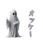 [オッケー専用]ハロウィンお化けBOO（個別スタンプ：9）