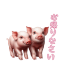 [お帰りなさい専用]マイクロブタ達（個別スタンプ：6）