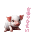 [お帰りなさい専用]マイクロブタ達（個別スタンプ：15）