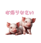 [お帰りなさい専用]マイクロブタ達（個別スタンプ：16）