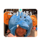 りゅうじんくん②（個別スタンプ：2）