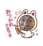 りゅうじんくん②（個別スタンプ：4）