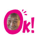 りゅうじんくん②（個別スタンプ：6）