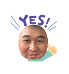 りゅうじんくん②（個別スタンプ：8）