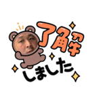 りゅうじんくん②（個別スタンプ：11）