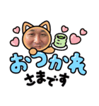 りゅうじんくん②（個別スタンプ：12）