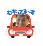 りゅうじんくん②（個別スタンプ：13）