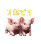 [了解です専用]マイクロブタ達（個別スタンプ：4）