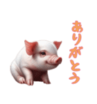 [ありがとう専用]マイクロブタ達（個別スタンプ：3）