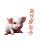 [ありがとう専用]マイクロブタ達（個別スタンプ：6）