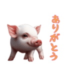 [ありがとう専用]マイクロブタ達（個別スタンプ：7）