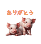 [ありがとう専用]マイクロブタ達（個別スタンプ：10）
