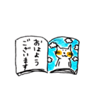 かわいいねこにゃー 8-6（個別スタンプ：1）