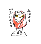 かわいいねこにゃー 8-6（個別スタンプ：2）