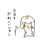 かわいいねこにゃー 8-6（個別スタンプ：3）
