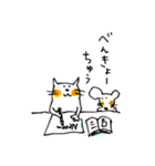 かわいいねこにゃー 8-6（個別スタンプ：5）
