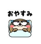 ナマケモノ de あーる（個別スタンプ：2）