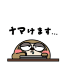 ナマケモノ de あーる（個別スタンプ：8）