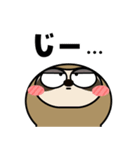ナマケモノ de あーる（個別スタンプ：11）