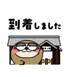 ナマケモノ de あーる（個別スタンプ：13）