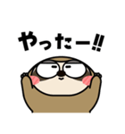 ナマケモノ de あーる（個別スタンプ：19）