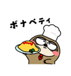 ナマケモノ de あーる（個別スタンプ：34）