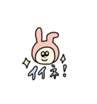 キャラ混在の使えるスタンプ1（個別スタンプ：2）