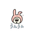 キャラ混在の使えるスタンプ1（個別スタンプ：4）