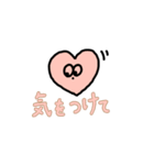 キャラ混在の使えるスタンプ1（個別スタンプ：6）