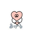 キャラ混在の使えるスタンプ1（個別スタンプ：7）