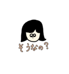 キャラ混在の使えるスタンプ1（個別スタンプ：10）