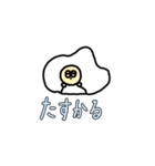 キャラ混在の使えるスタンプ1（個別スタンプ：14）