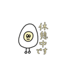 キャラ混在の使えるスタンプ1（個別スタンプ：15）