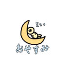 キャラ混在の使えるスタンプ1（個別スタンプ：24）