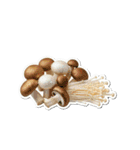 【超リアル】新鮮野菜スタンプ（個別スタンプ：7）