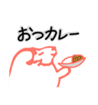 spice herb（個別スタンプ：1）
