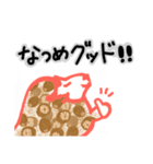 spice herb（個別スタンプ：3）