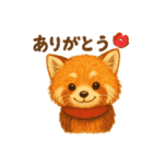 レッサーパンダのなちゃんもくん(秋ver)（個別スタンプ：8）