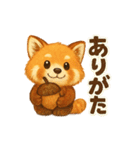 レッサーパンダのなちゃんもくん(秋ver)（個別スタンプ：9）