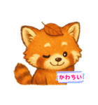 レッサーパンダのなちゃんもくん(秋ver)（個別スタンプ：11）