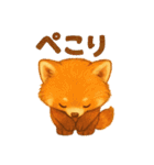 レッサーパンダのなちゃんもくん(秋ver)（個別スタンプ：31）