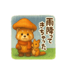 レッサーパンダのなちゃんもくん(秋ver)（個別スタンプ：34）