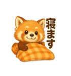 レッサーパンダのなちゃんもくん(秋ver)（個別スタンプ：35）