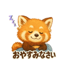 レッサーパンダのなちゃんもくん(秋ver)（個別スタンプ：36）