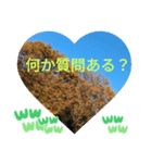 取り憑かれるようにして 日常挨拶 涙覚え（個別スタンプ：3）