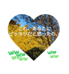 取り憑かれるようにして 日常挨拶 涙覚え（個別スタンプ：4）