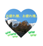 取り憑かれるようにして 日常挨拶 涙覚え（個別スタンプ：5）