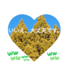 取り憑かれるようにして 日常挨拶 涙覚え（個別スタンプ：9）